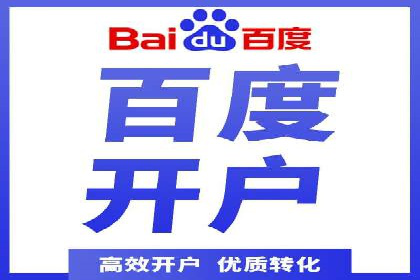 案例对比：不同平台信息流优化技巧